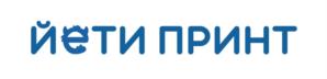 йети принт