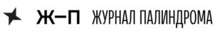 Товарный знак № 1190167