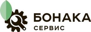 БОНАКА СЕРВИС