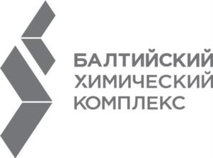 БАЛТИЙСКИЙ ХИМИЧЕСКИЙ КОМПЛЕКС