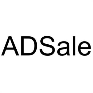 ADSale