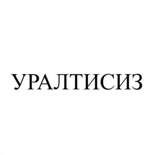 Товарный знак № 1190668