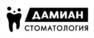 ДАМИАН СТОМАТОЛОГИЯ