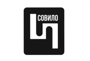 СОВИЛО