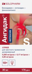 Товарный знак № 1191088