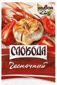 живая еда СЛОБОДА Геспочный