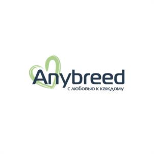 Anybreed с любовью к каждому