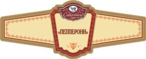 Товарный знак № 1191973