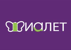 ИАЛЕТ