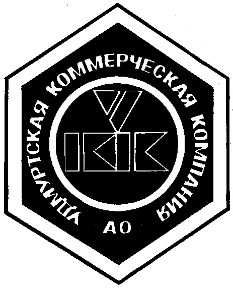 Товарный знак № 121967