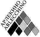 АРЛЕКИНО ARLECCHINO