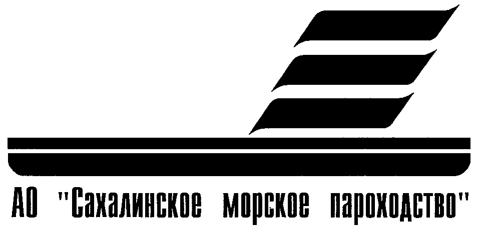 Товарный знак № 144608
