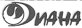 ИНАНА
