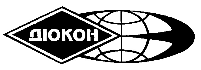 ДЮКОН