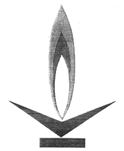 Товарный знак № 179266