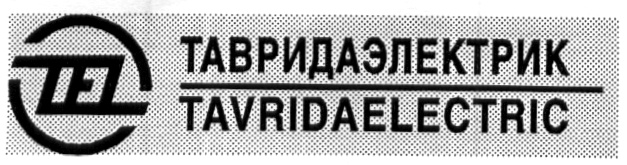 ТАВРИДАЭЛЕКТРИК TAVRIDAELECTRIC