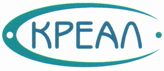 КРЕАЛ