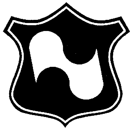 Товарный знак № 232267