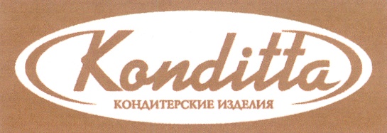 Konditta КОНДИТЕРСКИЕ ИЗДЕЛИЯ