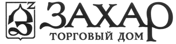 Товарный знак № 268686