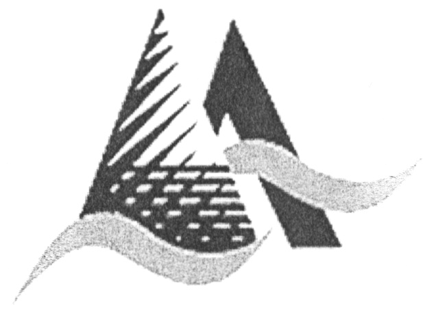 Товарный знак № 274475