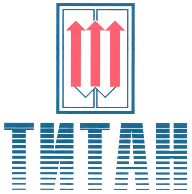 ТИТАН