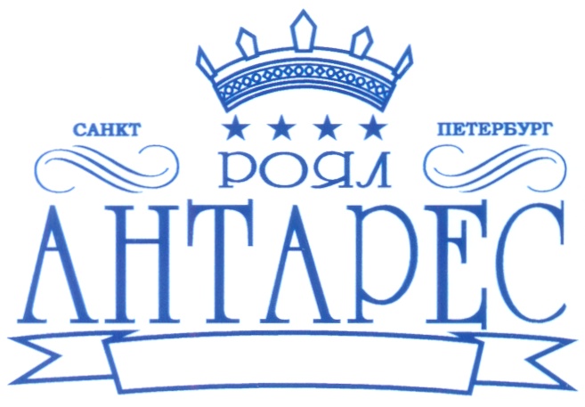 Товарный знак № 287203