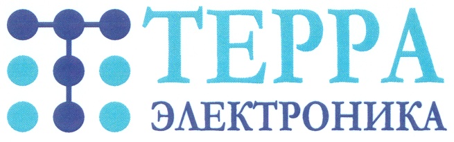 ТЕРРА ЭЛЕКТРОНИКА