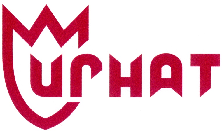 ЦЕНТНАР