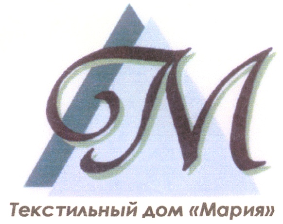 Текстильный дом «Мария»