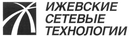 Товарный знак № 311191