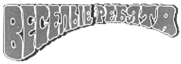 Товарный знак № 311634