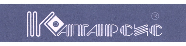 КАЙТАИРСЯК