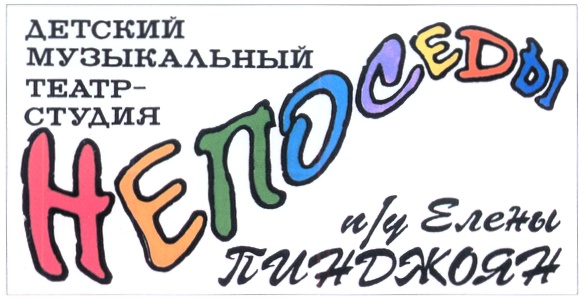 Товарный знак № 318067
