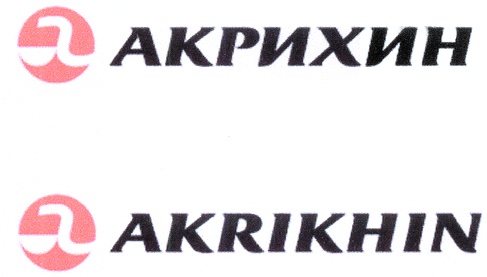 АКРИХИН AKRIKHIN