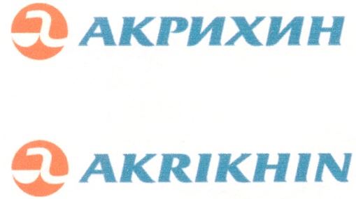 АКРИХИН AKRIKHIN