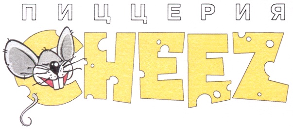 ПИЦЦЕРИЯ CHEEZ