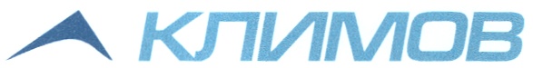 КЛИМОВ