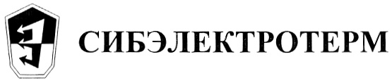 СИБЭЛЕКТРОТЕРМ