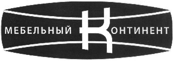 Товарный знак № 351251