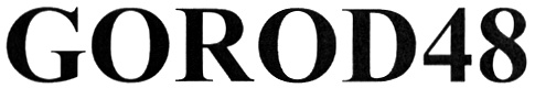 GOROD48