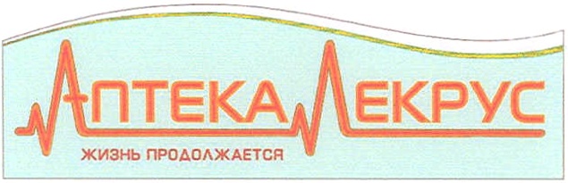 Товарный знак № 362121