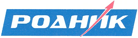 РОДНИК