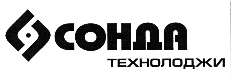 СОНЛА ТЕХНОЛОДЖИ