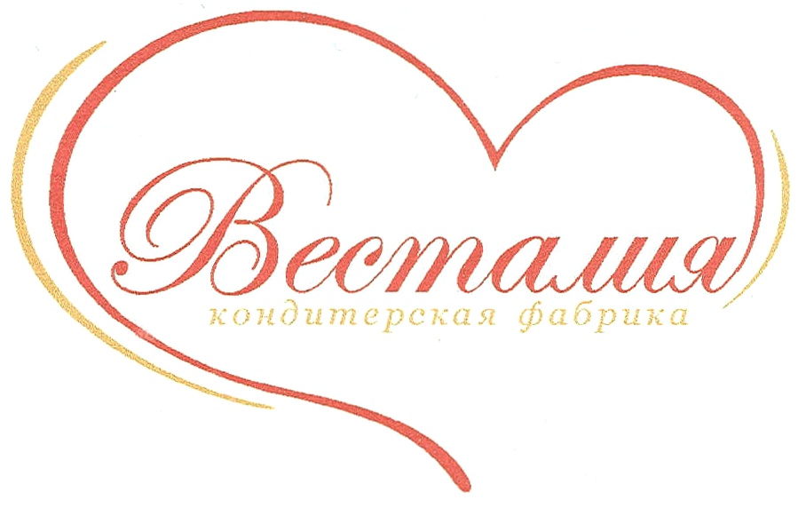Товарный знак № 379853