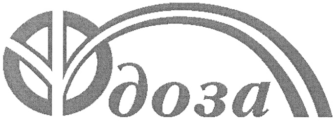 Товарный знак № 379944