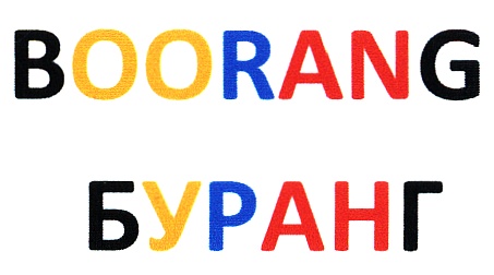 Товарный знак № 386024