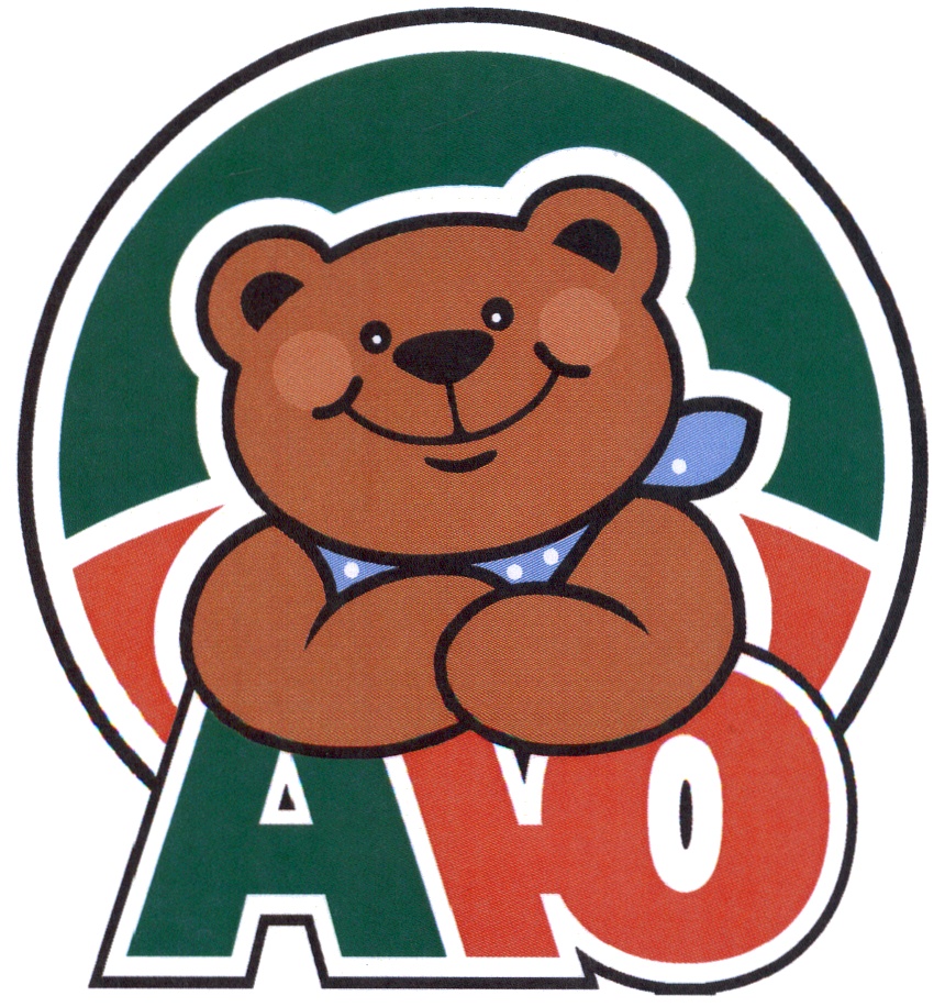 АНО