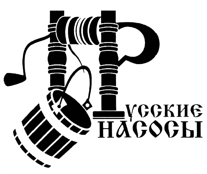 Товарный знак № 402007