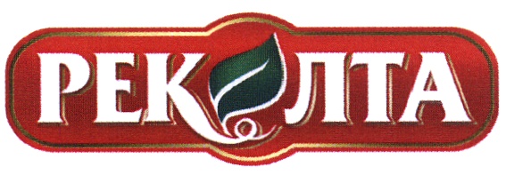 РЕКЛТА